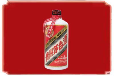 临沧烟酒回收老茅台.jpg