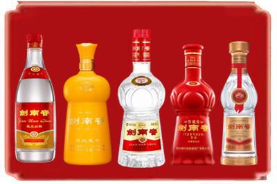临沧烟酒回收各种剑南春.jpg