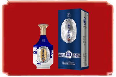临沧烟酒回收杏花村20年.jpg