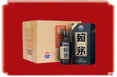 临沧烟酒回收赖茅.jpg